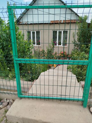 Другие удобства для дома и сада: Другие удобства для дома и сада