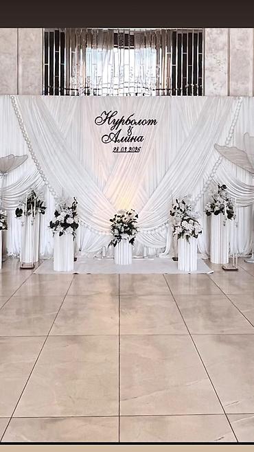 Другие товары для праздников: Оформление праздников шарами и фотозонами - Создаем дизайнерские — 9