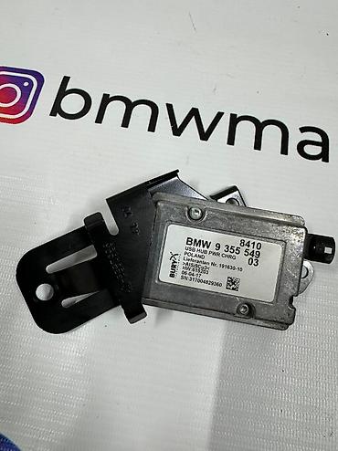 Бампер и комплектующие: Усилитель бампера BMW, Оригинал at lalafo.kg — 19 Бампер и комплектующие: Усилитель бампера BMW, Оригинал — 19