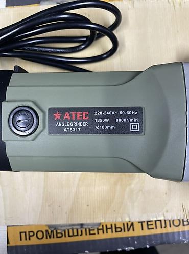 Болгарки (УШМ): Угловые шлифмашины (болгарки) — широкий выбор диаметров и мощностей — 15