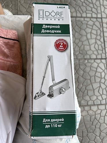 пульт ворота: Дверной доводчик DÖRF L-8224 (Economy) - Назначение: автоматическое — 1