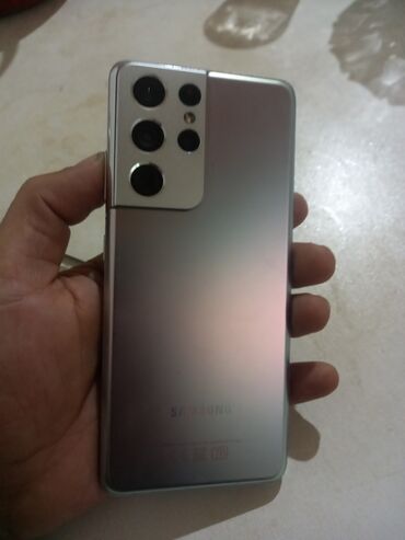 рам: Samsung Galaxy S21 Ultra 5G, 256 GB, rəng - Boz, Barmaq izi, Face ID