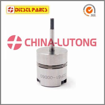 Автозапчасти: Common Rail injector control valve F00VC45205 Common Rail injector