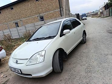 хонда цивик акпп: Honda Civic: 2000 г., 1.5 л, Автомат, Бензин, Хэтчбэк — 1