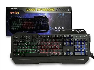 asus eee top: Gejmerska tastatura weibo wb-539. gejmerska tastatura weibo wb-539 — 1