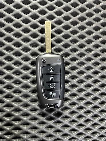 ключ hyundai: Корпус ключа киа хюндай — 1