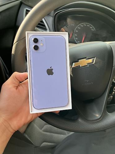 iphone cs max: IPhone 11, Б/у, 128 ГБ, Коробка, 70 % — 2