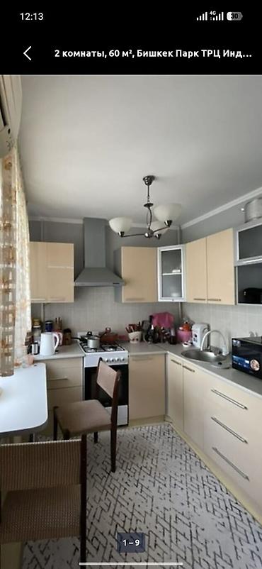 дизайн квартиры бишкек: 2 комнаты, 52 м², Бишкек Парк ТРЦ Индивидуалка, 3 этаж, Дизайнерский ремонт — 9
