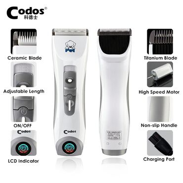 Heyvanları qırxmaq üçün avadanlıq: Codos CP-9600 – heyvanlar üçün professional tük/kürk kəsən maşın — 7