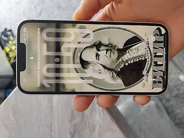 Техника и электроника: IPhone 13, Б/у, 128 ГБ, Белый, 86 % — 2