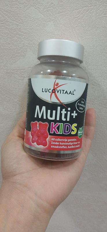 vitaminlər adları: Lucovitaal Multi+ Kids – uşaqlar üçün vitaminli saqqızlar.Birbasha — 1