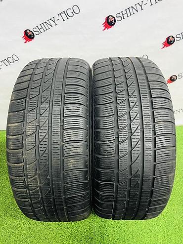 Шины 225 / 50 / R 17, Зима, Б/у, Пара, Легковые, Корея, Kumho