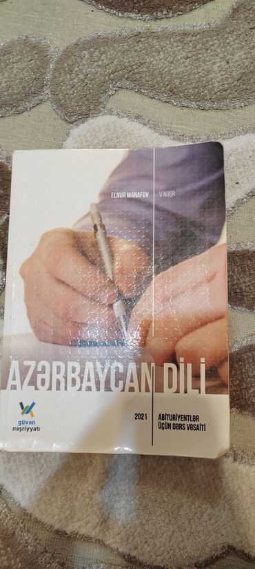 Kitablar, jurnallar, CD, DVD: Azərbaycan dili güvən nəşriyyat 2021 ilin nəşri 5 manat