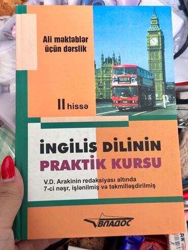 naxçıvan təhsil kursları: Arakin-ingilis dili praktik kursu
Yenidir