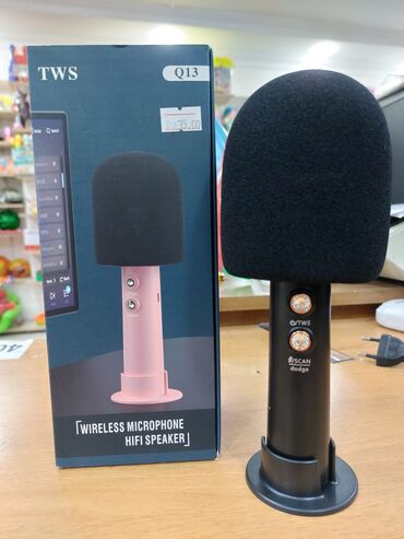 shure mikrofon satilir: Mikrofonlar