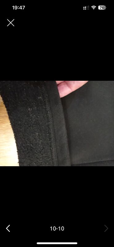 Комплекты одежды: Комплект — 10