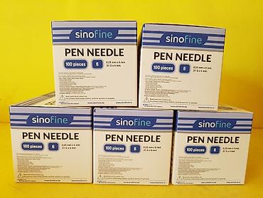 štake cena: Iglice za pen, za insulin 0,25x6mm 5 kutija za SAMO 1999 din. Rok — 2