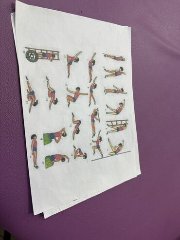 Массаж: Массаж | Спортивный массаж | Защемление седалищного нерва, Кифос, лордоз, Межпозвоночная грыжа | С выездом на дом — 9