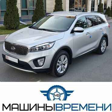 Kia: Kia Sorento: 2016 г., 2 л, Автомат, Дизель, Внедорожник