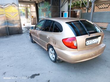 хонда акорд 2003: Kia Rio: 2003 г., 1.5 л, Автомат, Бензин, Хэтчбэк