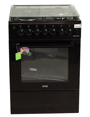 Кухонные плиты и варочные поверхности: Комбинированная, Механическое, Напольная, Новый — 4