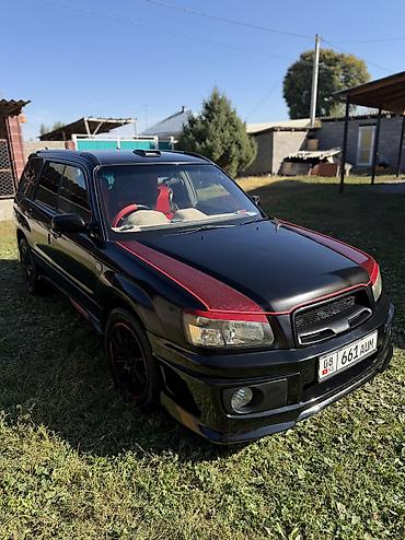 forester sk: Subaru Forester: 2003 г., 2 л, Автомат, Бензин, Кроссовер — 2