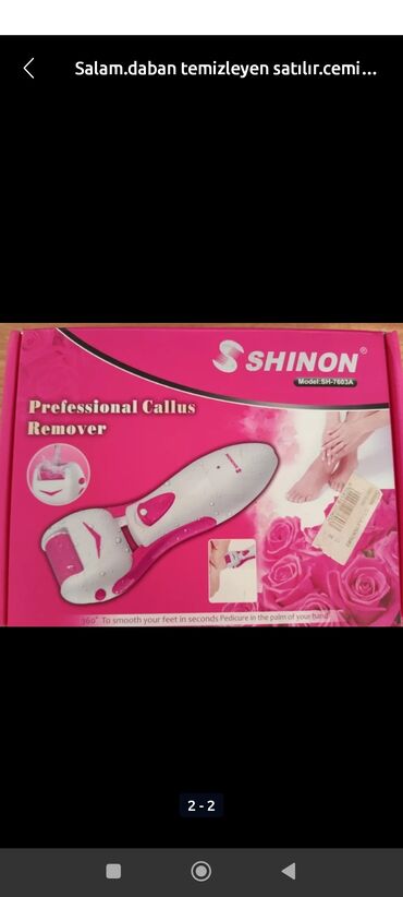 Vauxhall: SHINON SH-7603A – Professional Callus Remover - Ayaq dabanı və daban