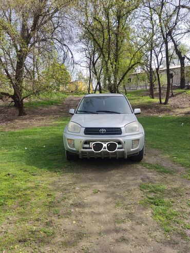 ауди а4 мотор: Toyota RAV4: 2001 г., 2 л, Автомат, Бензин, Кроссовер
