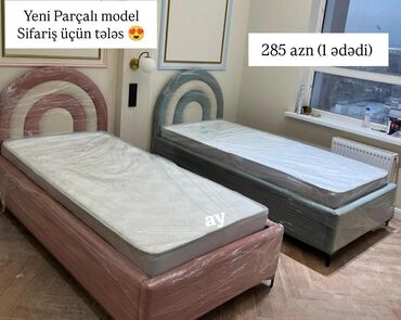 купить кресло кровать недорого бу: ✨*Parçalı Model*– *Tək Nəfərlik Çarpayı*✨ 📏 Ölçü: 90×2+ matras 🎁 🎨