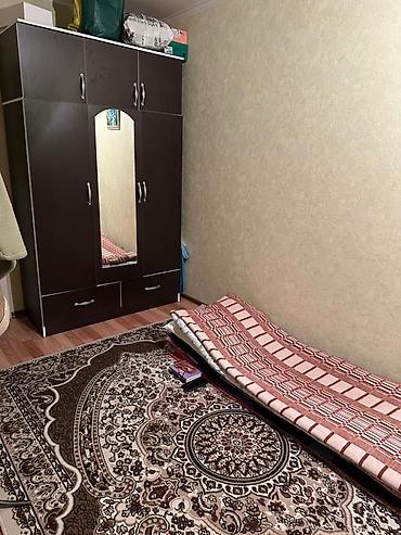 шкаф для однжды: Подселениеге бир кыз керек, 

Адрес Бишкек
8 микрорайон 17дом — 1