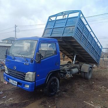 Грузовики: Грузовик, Стандарт, 6 т, Б/у — 5