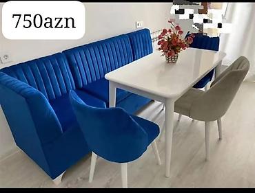 dəri stul: Mətbəx üçün, Yeni, Açılmayan, Dördbucaq masa — 1
