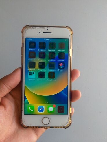 iphone 8 бу цена: IPhone 8, Б/у, 64 ГБ, Белый, Чехол, 100 %