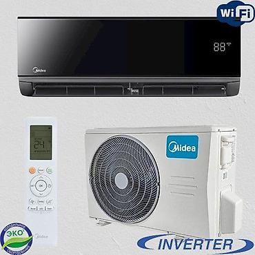 Настенные кондиционеры: Сплит-система, Gree, Новый, 30-35 м², Инверторный — 11