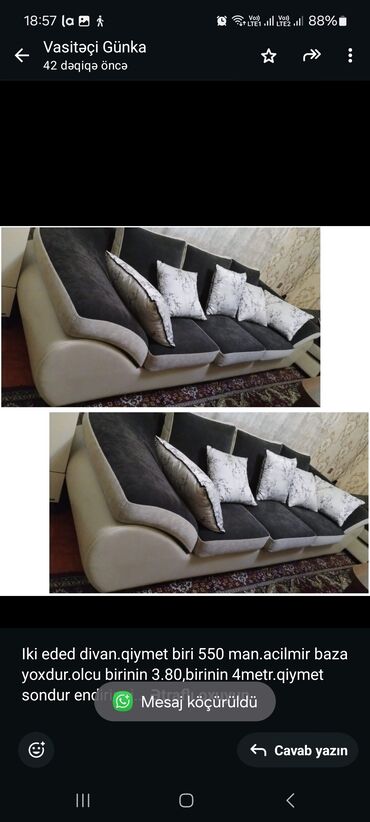 Soyuducu vitrinləri: Divan, İşlənmiş, Açılmayan, Bazasız, Çatdırılma yoxdur