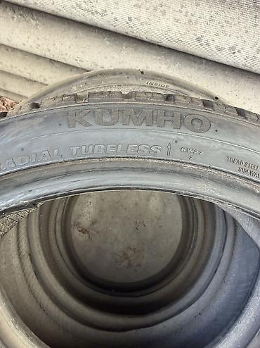 40 5: Шины 225 / 40 / R 19, Зима, Б/у, Комплект, Легковые, Корея, Kumho — 3