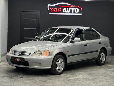 хонда спада степ: Honda Civic: 1999 г., 1.5 л, Автомат, Бензин, Седан