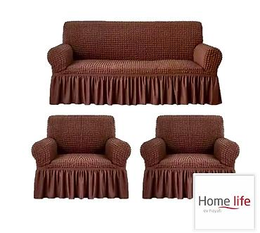 диваны цены: Эластичные чехлы-комплект на мягкую мебель Home Life - Набор: 1 чехол — 2