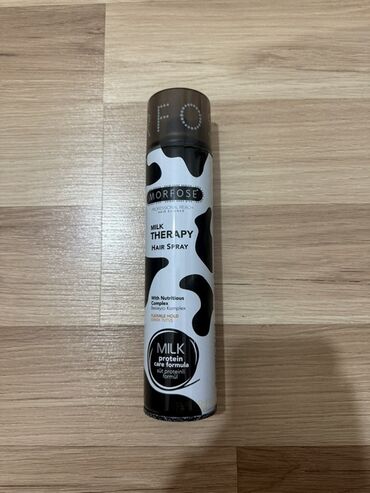 Kosmetika dəstləri: Kosmetik dəst, 6 məhsul, Yeni, Pulsuz çatdırılma — 42