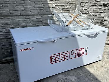 Морозильный ларь XINGX (двухкрышечный) 800 литр - Тип