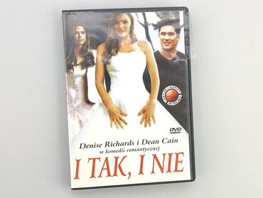 DVD, genre - Recreational, language - Polski, condition - Very good