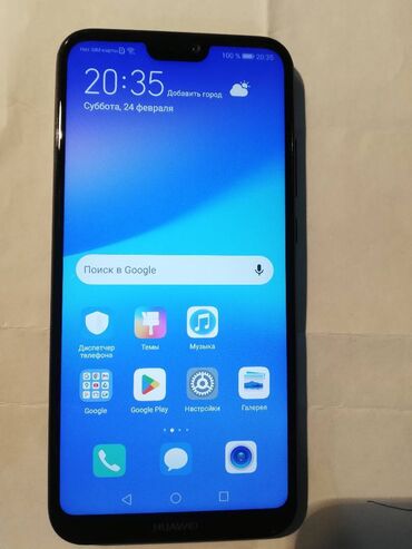 android телефон: Huawei P20 Lite, Б/у, 64 ГБ, цвет - Черный, 2 SIM