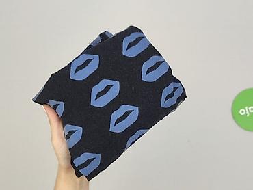 oddawac: H&M Divided, Spódnica damska, rozmiar S — 6