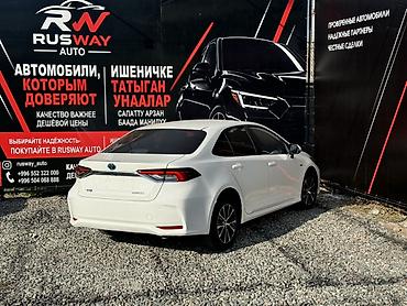 жалал абад кыз керек: Toyota Corolla: 2022 г., Вариатор, Гибрид, Седан — 9