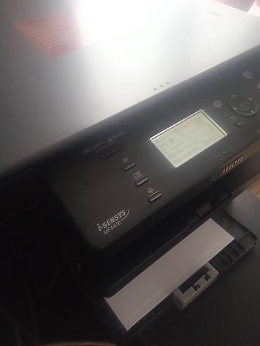 копия: МФУ Canon i-SENSYS MF4410 + ноутбук (на фото) Canon i-SENSYS MF4410 — 1