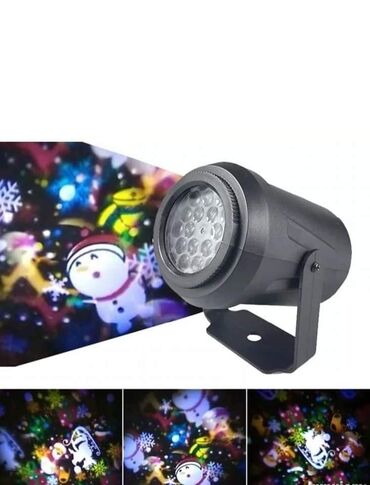 lampe za dvoriste na struju: Projector, color - Multicolored, New