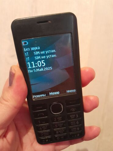 звонок для телефона fly: Nokia 2.1, цвет - Черный, Кнопочный
