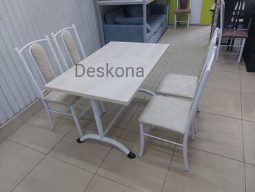 Столы: Комплект стол и стулья Кухонный, Новый