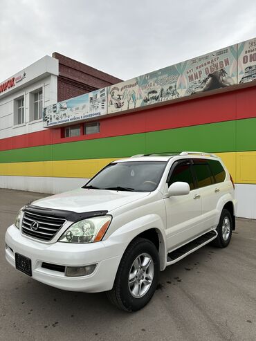 галовка газ 53: Lexus GX: 2006 г., 4.7 л, Автомат, Бензин, Внедорожник