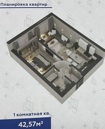 срочно продаётся 1 комнатная квартира в районе ошского рынка по улице кенсуйская: 1 бөлмө, 43 кв. м, Элитка, 4 кабат, ПСО (өзү оңдоп түзөтүп бүтүү үчүн)